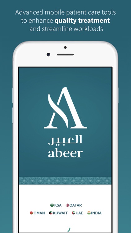 Abeer