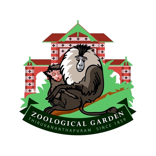 Trivandrum Zoo