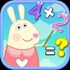 Baby Logical Reasoning - iPhoneアプリ