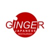 Ginger Japanese Restaurant