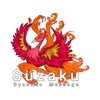 鹿児島　動的もみほぐしSuzaku 公式アプリ