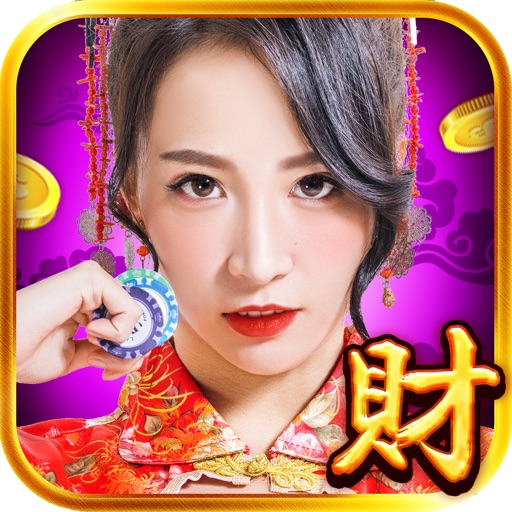 Casino M iOS App