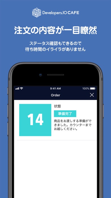 Developers.IOのおすすめ画像3