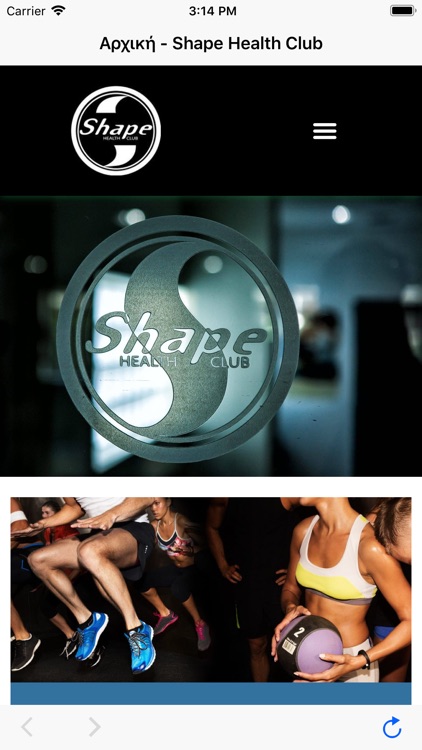 Shape Health Club