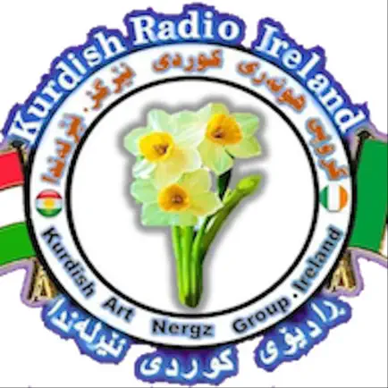 Kurdish Radio Ireland Читы