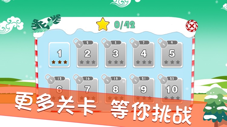 小鸡快跑-策略塔防休闲游戏
