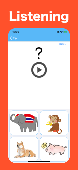 English learning kids!Fun App(圖2)-速報App