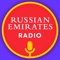 Russian Emirates has been broadcasting the hottest news and events through magazine and online media for over 20 years to its loyal readers in the UAE