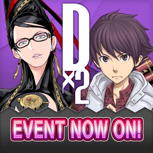SHIN MEGAMI TENSEI D×2