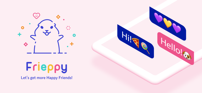 Frieppy - Happy with friends!(圖1)-速報App