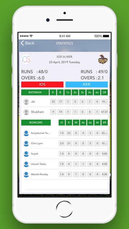 Cricket Score App screenshot-3