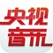 央视音乐3