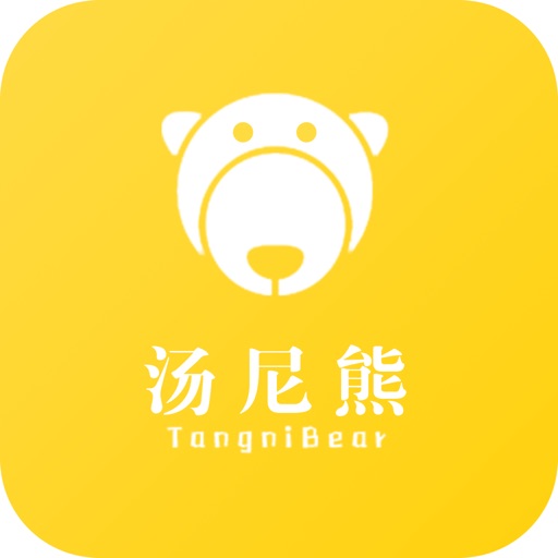 汤尼熊 iOS App