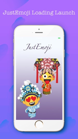 Justemojis(圖2)-速報App