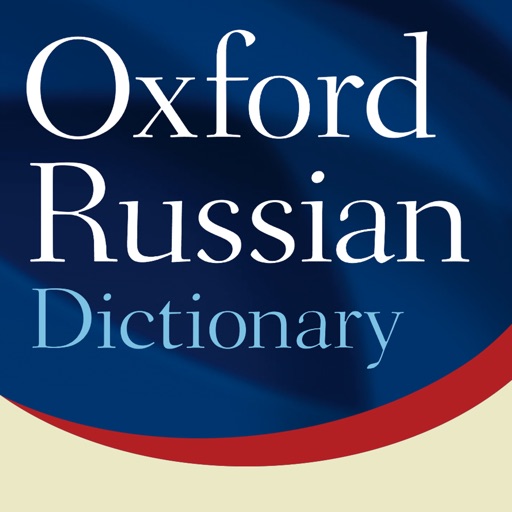 Oxford Russian Dictionary 2018 iOS App