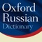 Oxford Russian Dictionary is a great go-to source for learning the Russian language