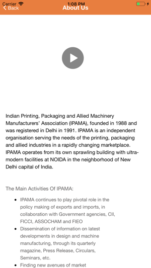 Printpack India 2019(圖8)-速報App