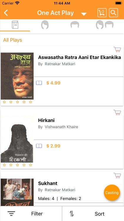Grantham: Online Marathi Books screenshot-5