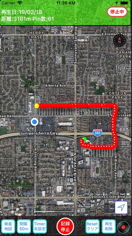 WalkRecord Plus screenshot-3