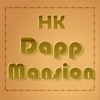 HK Dapp Mansion