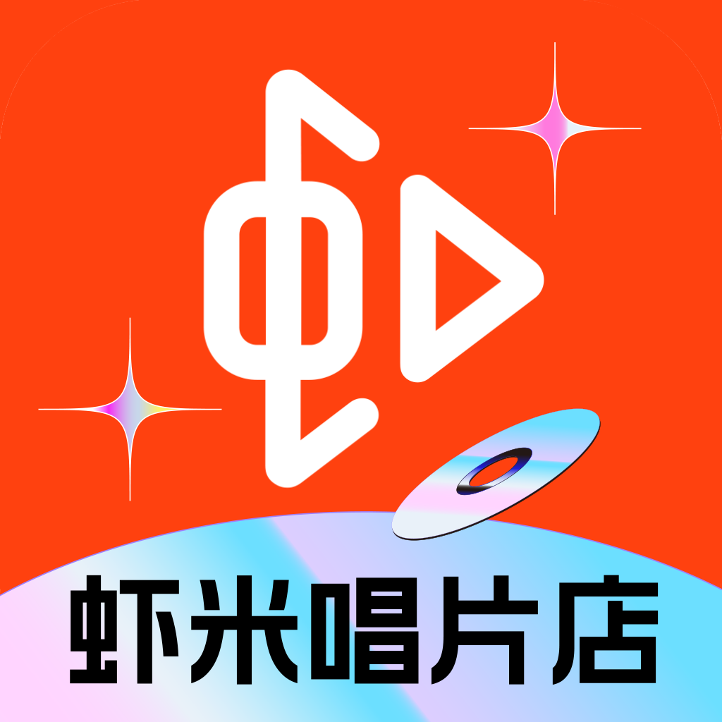 Xiami Music App Icon