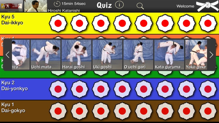Judo Gokyo screenshot-3