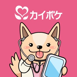 えがおde看護 By 株式会社 カーネル えがおde看護 By 株式会社 カーネル