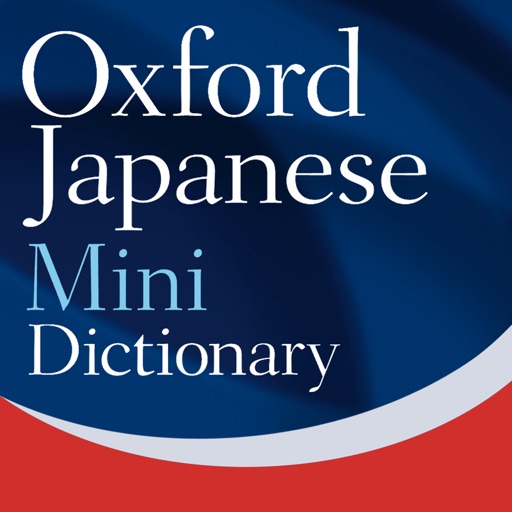 Oxford Japanese Mini Dict. icon