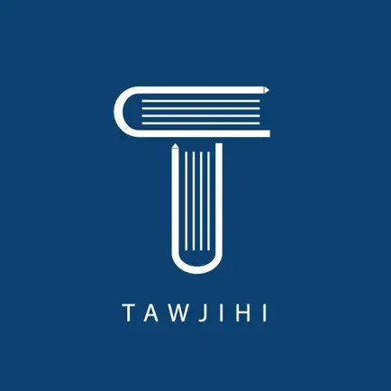 tawjihi app Читы