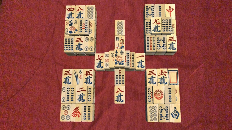 AR Mahjong+ screenshot-4