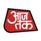 Download Aaj Tak IOS App and get the latest Hindi news from India's No 1 Hindi News Channel