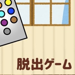 Telecharger 面白いゲーム 窓を脱出 Room Pour Iphone Sur L App Store Style De Vie