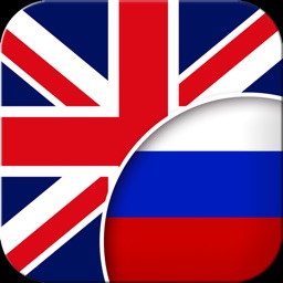 English Russian translator