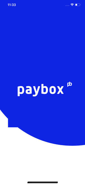 Paybox Customer