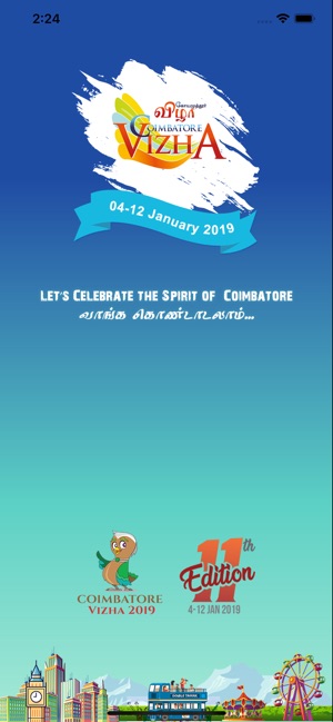 Coimbatore Vizha 2019(圖1)-速報App