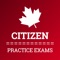 Prepare for Canadian Citizenship Test with this free handy app containing 550 questions to help you practice