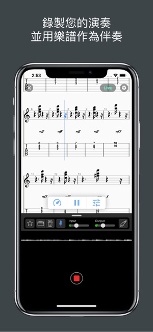 Tab PlayAlong - 用樂譜做伴奏的吉他譜播放器(圖3)-速報App
