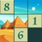 Numpuz 2：Number Puzzle Games