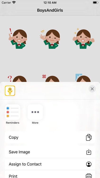 BoysAndGirlsSticker