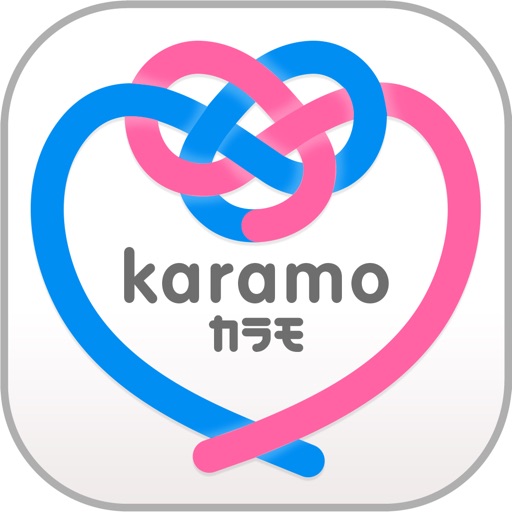 -Karamo-出逢いが見つかる友達探しお見合い人気SNS Icon