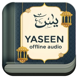 Surah Yaseen Offline Audio