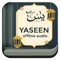 Surah Yaseen (the Heart of Quran) is an Islamic Smartphone application which lets Muslims all over the world benefit from great blessings of this special Chapter of the Holy Quran