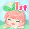 アメーバピグでおなじみの『ピグライフ』がスマホアプリで登場!