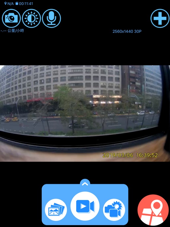 Screenshot #5 pour DRY Remote TypeC_Worldwide