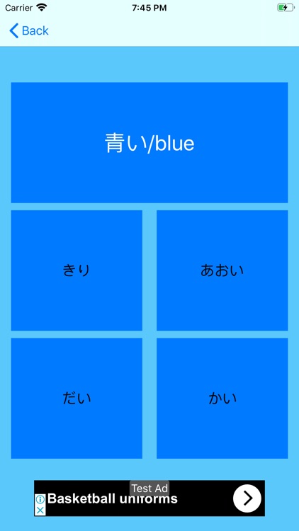 Learn Japanese In HIndi screenshot-9