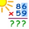 Long Multiplication is an important step for learning mathematics, but this operation presents many difficulties