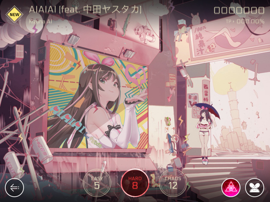 Скачать Cytus II