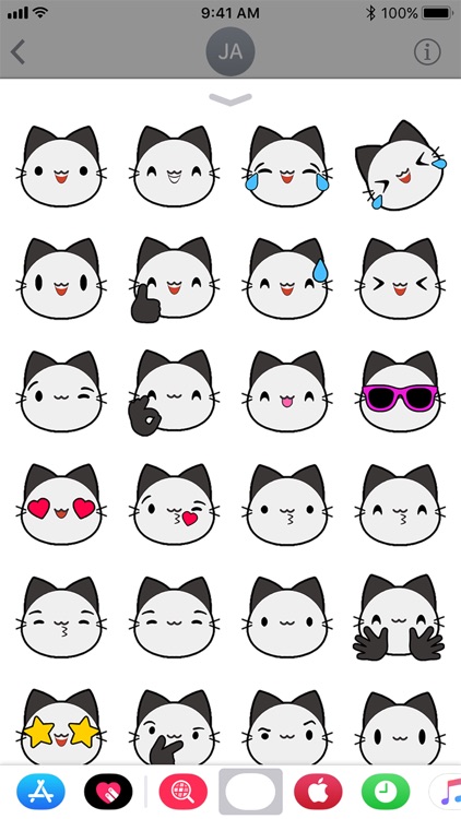 STREET CAT (emoji)