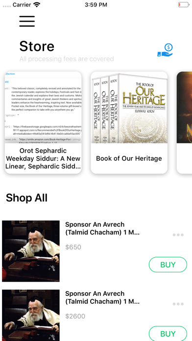 BeEzrat HaShem Torah Judaism screenshot 4