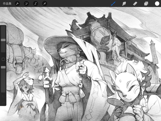 App Store 上的 Procreate